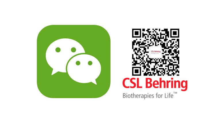 使用手机微信扫码登录